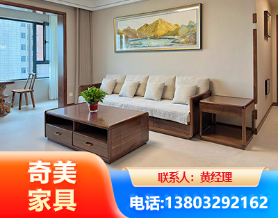 黔西南民用家具
