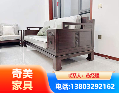 黔西南实木家具