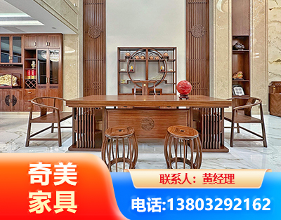 黔西南办公家具