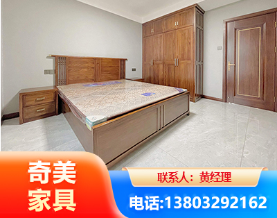 黔西南板式家具