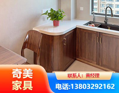 黔西南民用家具