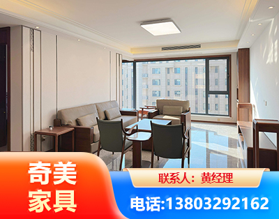 黔西南板木结合家具