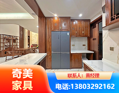 黔西南板式家具
