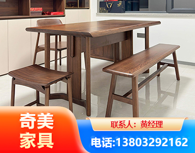 黔西南办公家具
