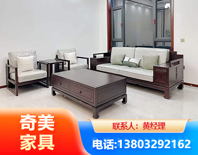 黔西南民用家具