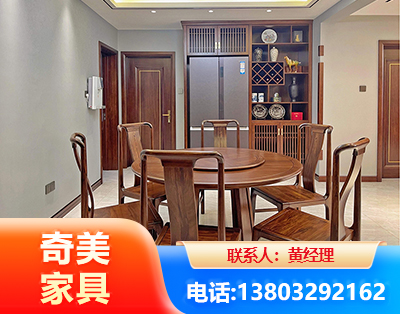 黔西南板木结合家具