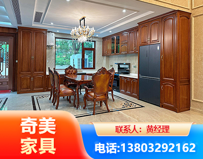 黔西南实木家具