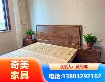 黔西南民用家具