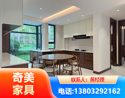 黔西南全屋定制