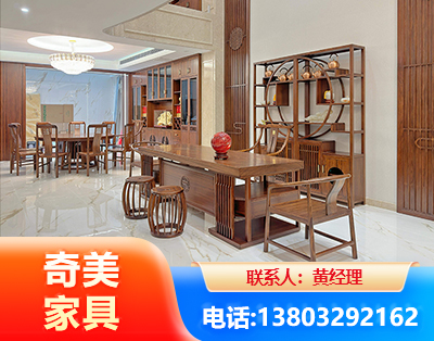 黔西南办公家具