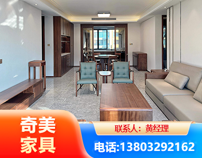 黔西南板木结合家具