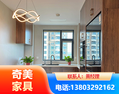 黔西南民用家具