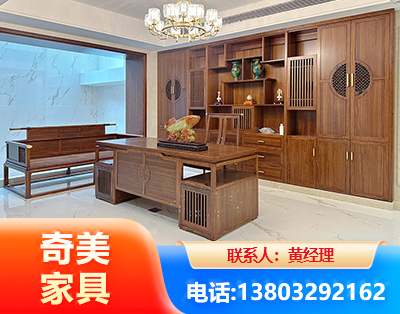 黔西南办公家具