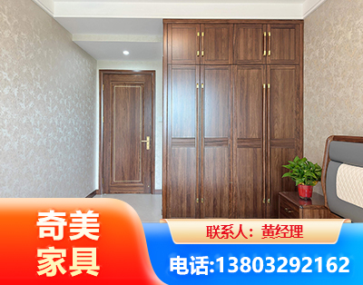 黔西南民用家具