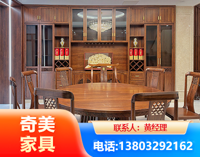 黔西南全屋定制