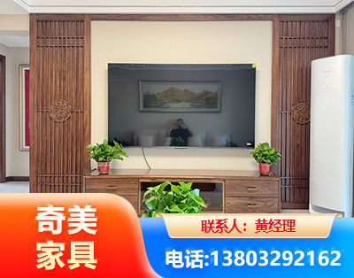 黔西南板式家具