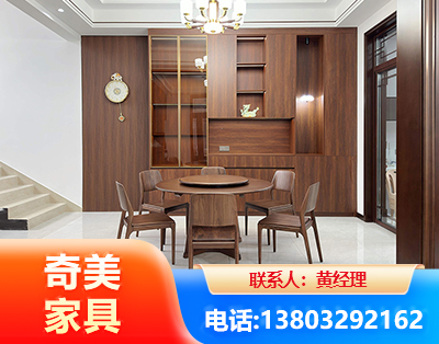 黔西南办公家具