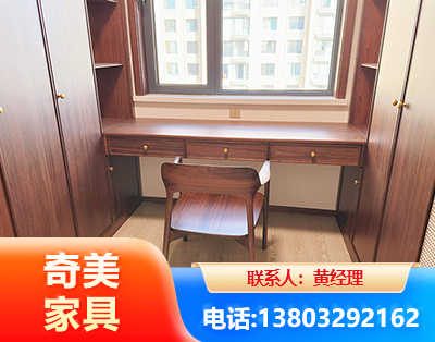 黔西南板式家具
