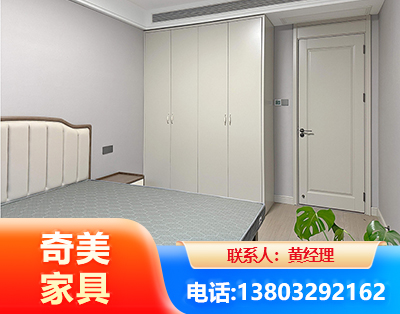 黔西南板式家具
