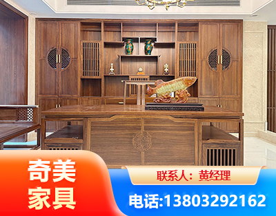 黔西南办公家具