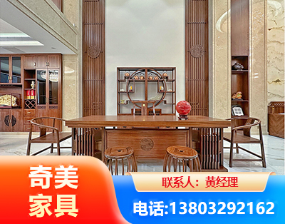 黔西南全屋定制