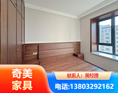 黔西南板式家具
