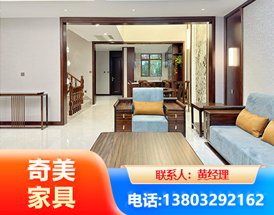 黔西南板式家具