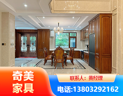 黔西南板木结合家具
