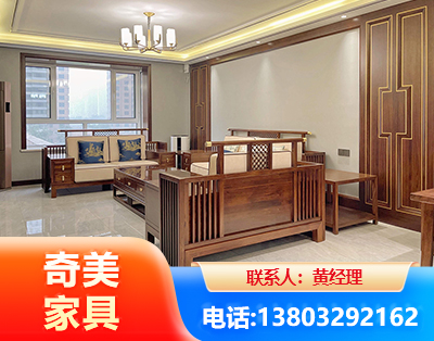 黔西南板木结合家具
